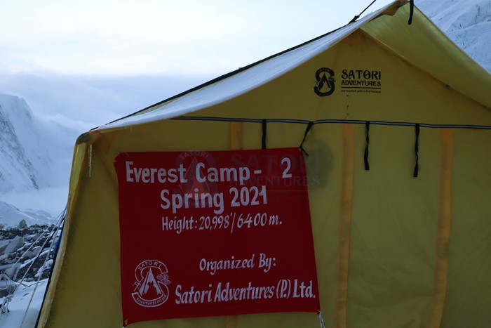  Everest Expedition South 2021 