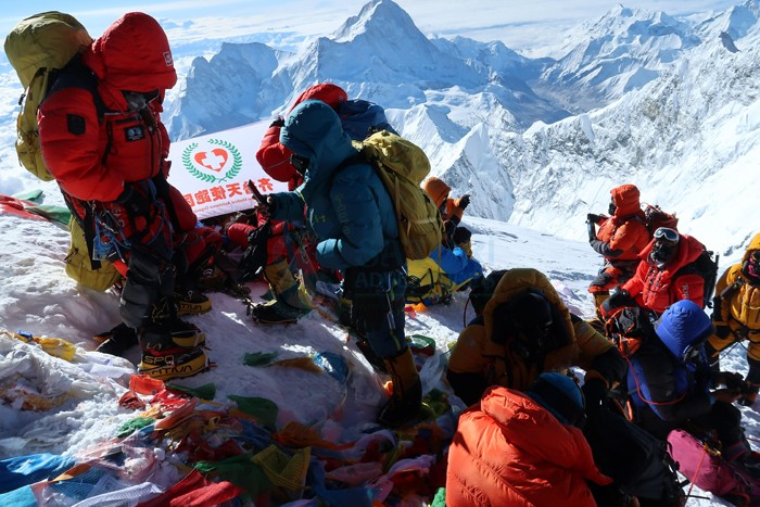  Everest Expedition South 2021 