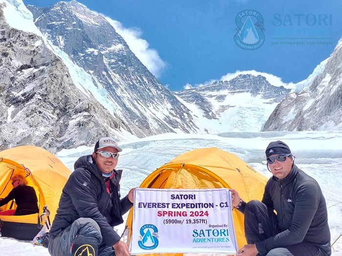  Everest Expedition Spring 2024 