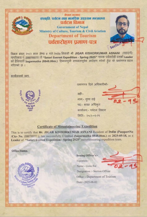  Everest Expedition Spring 2025 