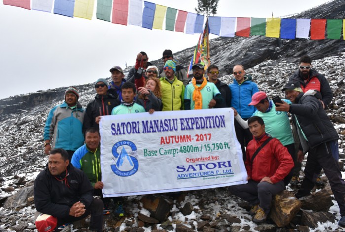  Manaslu Expedition Autumn 2017 