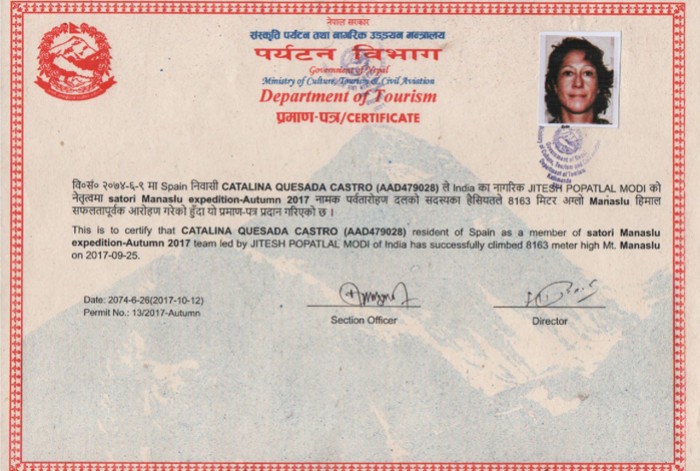  Summit certificate										 