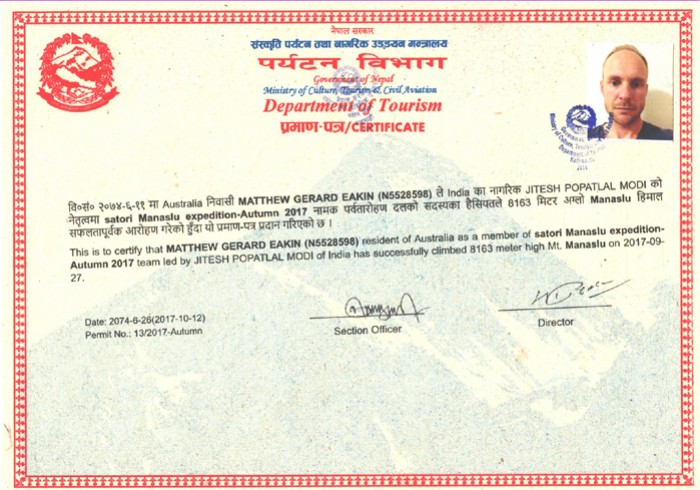  Summit Certificate&amp;nbsp;										 
