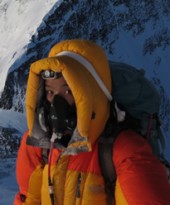  Name: Nima SherpaCountry: NepalClimbing Sherpa Guide										 