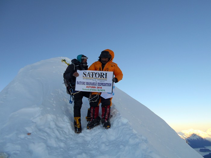  Manaslu Expedition Autumn 2016 