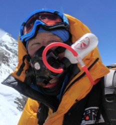   Name: Alexandre Saraiva Filho Country:Nepal Climbing Sherpa 