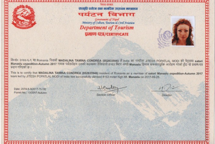  Summit certificate										 