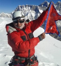   Name: Pema Sherpa Country: Nepal Climbing Sherpa 