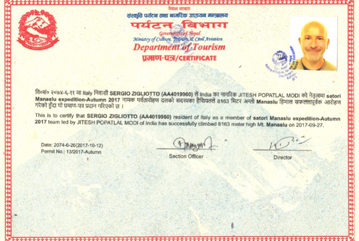  Summit certificate										 