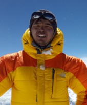  Name: Pema Tashi SherpaCountry: NepalClimbing Sherpa Guide										 