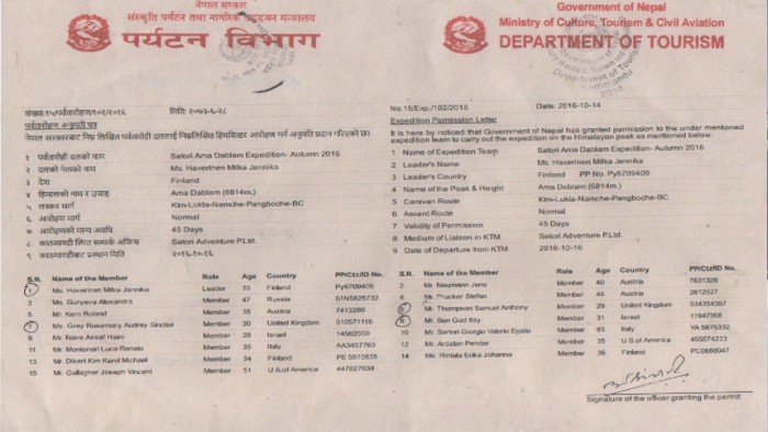  Permit of Amdablam Expedition Autumn 2016- 1 