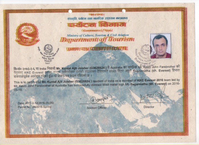  Everest Expedition South 2016 