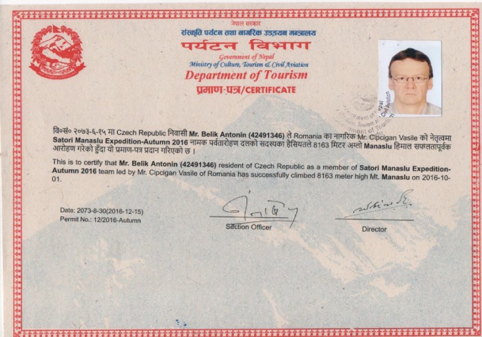  Manaslu Expedition Autumn 2016 