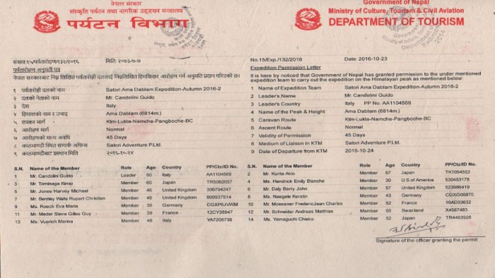  Permit of Amadablam Expedition Autumn 2016 -2 