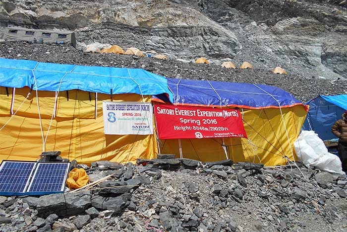  Everest Expedition North 2016 