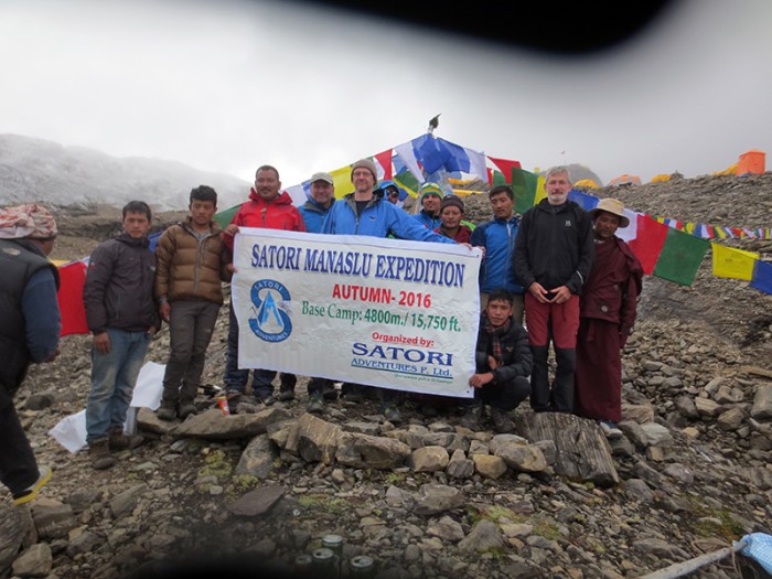  Manaslu Expedition Autumn 2016 