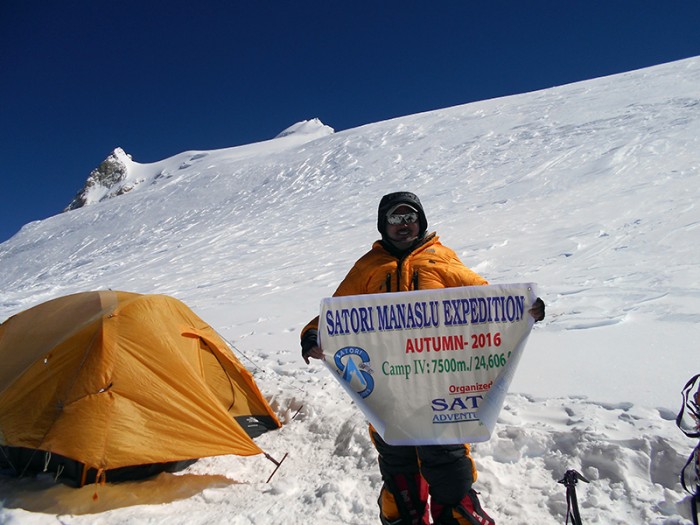  Manaslu Expedition Autumn 2016 