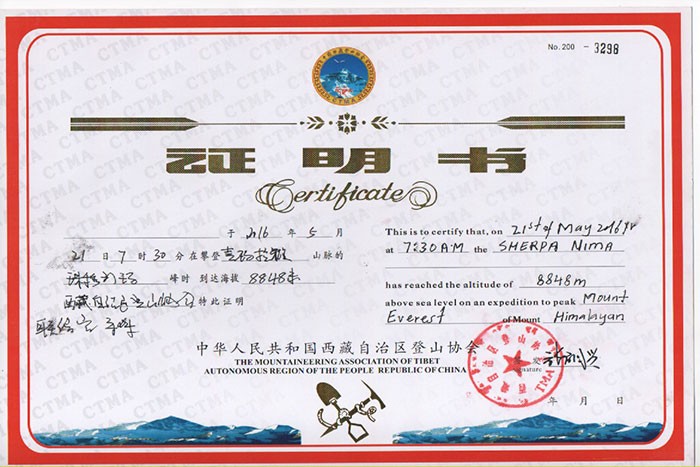  Everest North Expedition Summit Certificate 