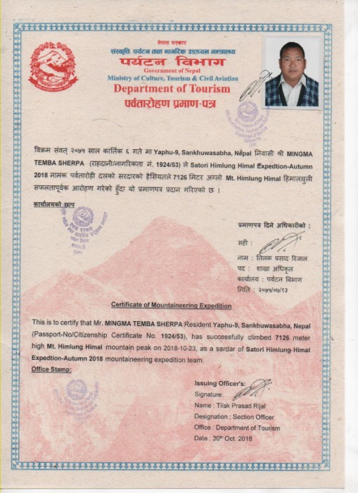  Himlung Expedition Autumn 2018 
