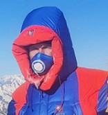  Scheidtweiler NicolasCountry: GermanyClimbing Leader 