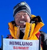  Thuktang SherpaCountry: NepalClimbing Sherpa										 
