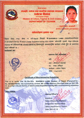  Lhotse Expedition Spring 2021 