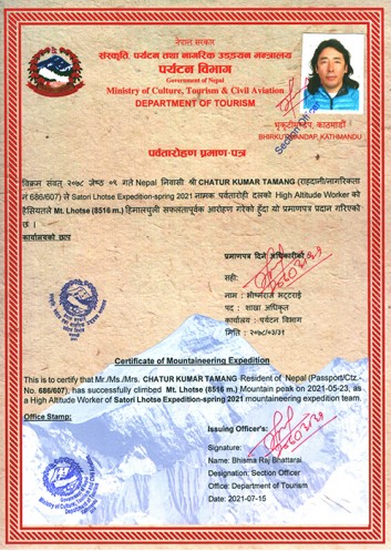  Lhotse Expedition Spring 2021 