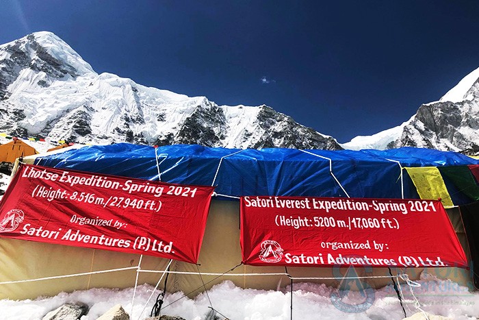  Lhotse Expedition Spring 2021 
