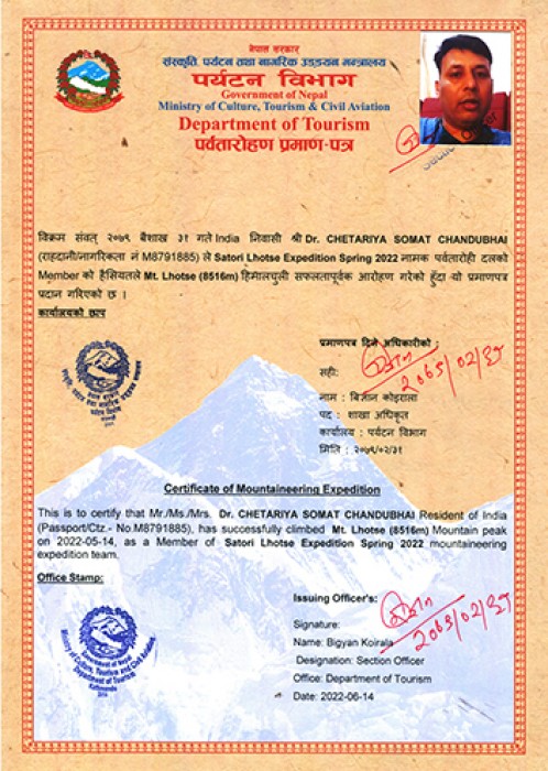  Lhotse Expedition Spring 2022 
