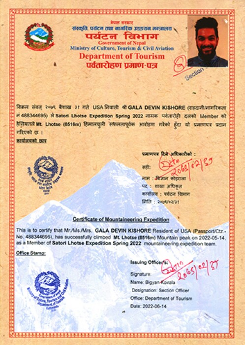  Lhotse Expedition Spring 2022 