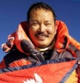  Mingma Temba SherpaCountry: NepalSirdar 
