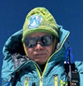  Pema SherpaCountry: NepalClimbing Sherpa 
