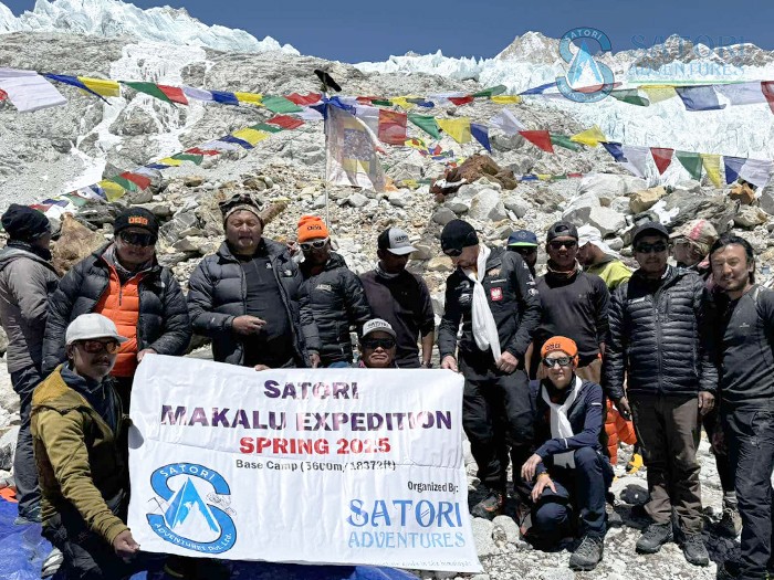  Makalu Expedition Spring 2025 