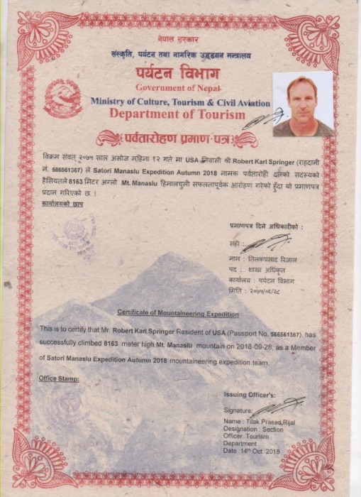  Manaslu Expedition Autumn 2018 