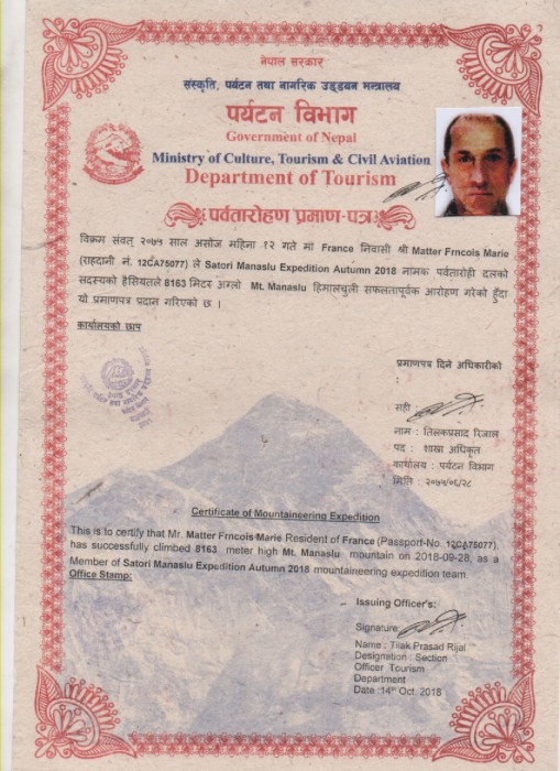  Manaslu Expedition Autumn 2018 