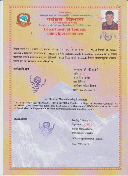  Manaslu Expedition Autumn 2019 