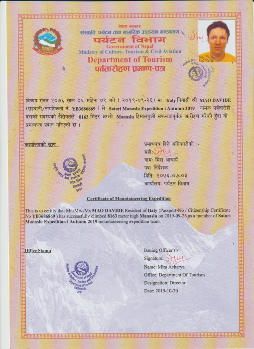  Manaslu Expedition Autumn 2019 