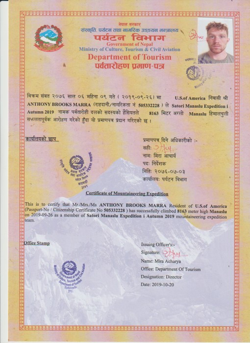  Manaslu Expedition Autumn 2019 