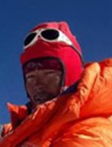   Name: Pema Ongdi Sherpa Country: NepalClimbing Sherpa										 
