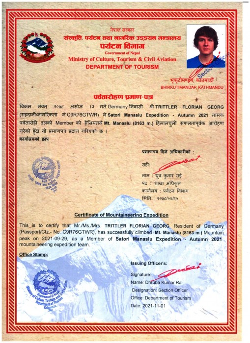  Manaslu Expedition Autumn 2021 