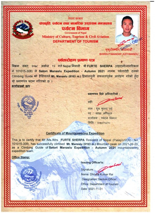  Manaslu Expedition Autumn 2021 