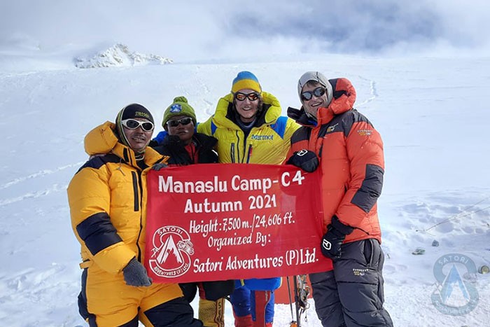  Manaslu Expedition Autumn 2021 