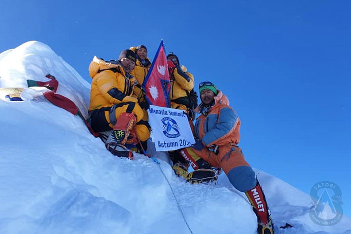  Manaslu Expedition Autumn 2021 