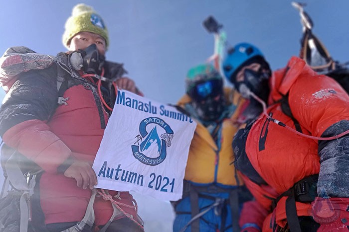  Manaslu Expedition Autumn 2021 