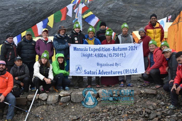  Manaslu Expedition Autumn 2021 