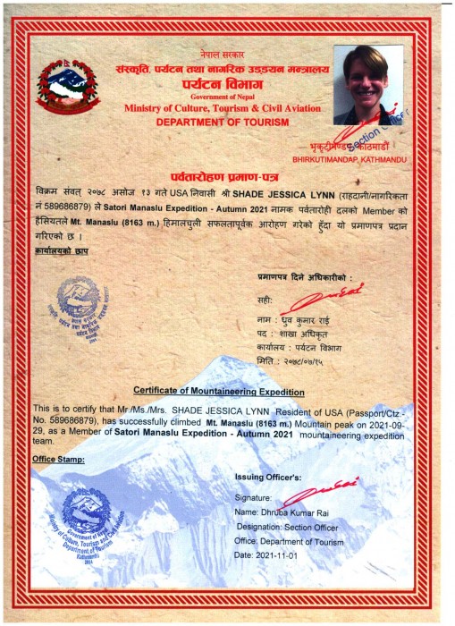  Manaslu Expedition Autumn 2021 