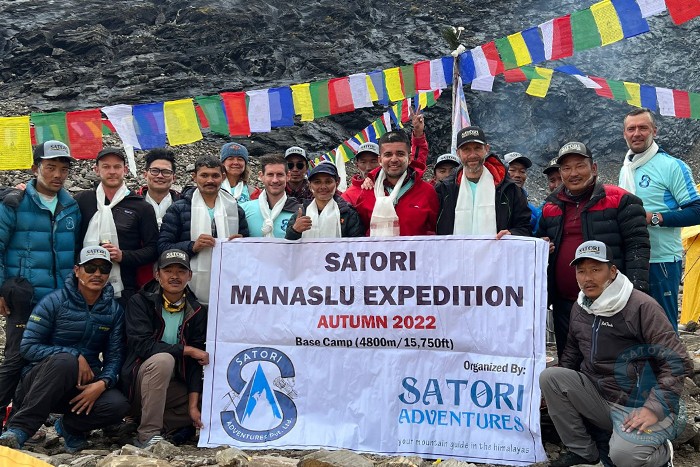  Manaslu Expedition Autumn 2022 