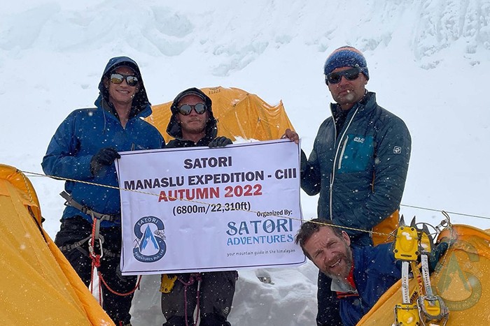  Manaslu Expedition Autumn 2022 