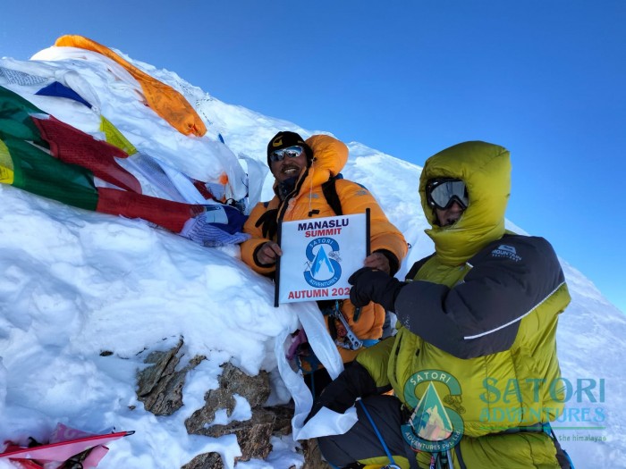  Manaslu Expedition Autumn 2023 