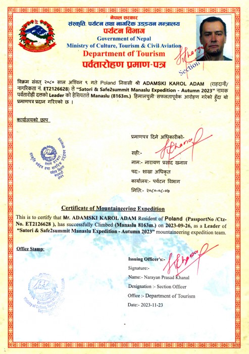  Manaslu Expedition Autumn 2023 